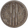 Монета. Южная Родезия. 3 пенса 1934 год.