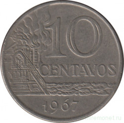 Монета. Бразилия. 10 сентаво 1967 год.