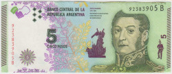 Банкнота. Аргентина. 5 песо 2015 год. Тип 359.