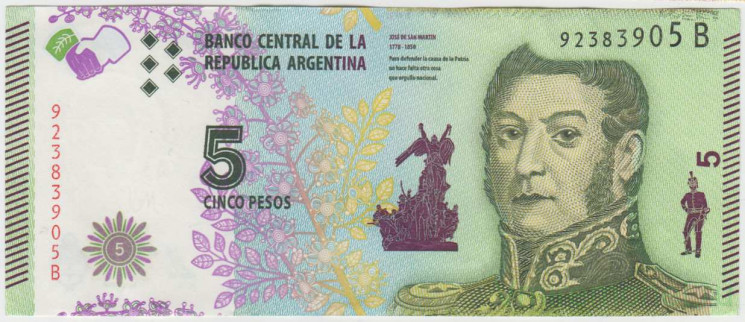 Банкнота. Аргентина. 5 песо 2015 год. Тип 359.