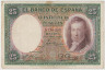 Банкнота. Испания. 25 песет 1931 год. Тип 81. ав.