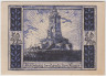Бона. Нотгельд. Германия. Город Франкенхаузен. 50 пфеннигов 1921 год. Реверс 4. Вариант 373.1.b.4. рев.