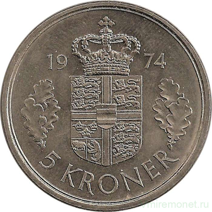 Монета. Дания. 5 крон 1974 год.