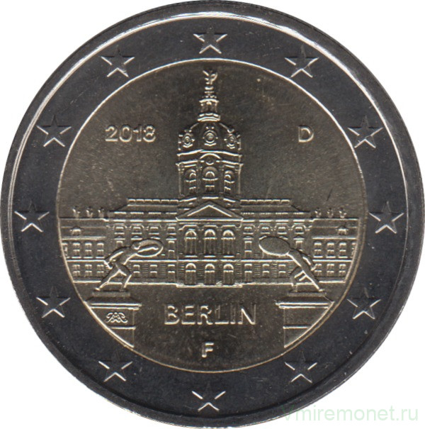 Монета. Германия. 2 евро 2018 год. Берлин (F).