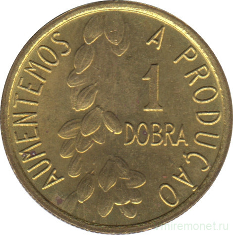 Монета. Сан-Томе и Принсипи. 1 добра 1977 год.