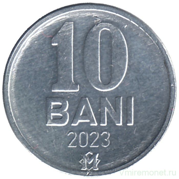 Монета. Молдова. 10 баней 2023 год.