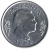 Монета. Танзания. 50 центов 1988 год.