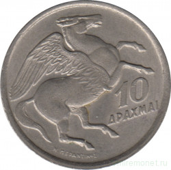 Монета. Греция. 10 драхм 1973 год.