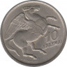 Монета. Греция. 10 драхм 1973 год. рев.