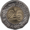 Монета. Хорватия. 25 кун 2019 год. 25 лет куне. рев.
