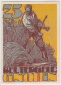 Бона. Нотгельд. Германия. Город Гнойен. 25 пфеннигов 1922 год. Вариант 444.1.2. ав.