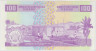 Банкнота. Бурунди. 100 франков 2011 год. рев.