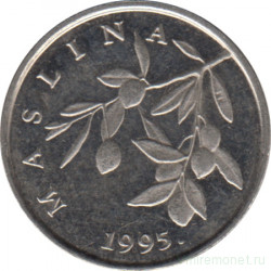 Монета. Хорватия. 20 лип 1995 год.