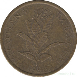 Монета. Хорватия. 10 лип 1996 год.