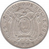 Монета. Эквадор. 1 десимо 1915 год. рев.