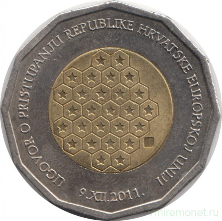 Монета. Хорватия. 25 кун 2011 год. Договор о вступлении в ЕС.