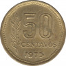 Монета. Аргентина. 50 сентаво 1975 год. ав.