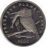  Монета. Босния-Герцеговина. 500 динар 1994 год. Зимородок. ав.