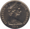 Монета. Острова Кука. 10 центов 1974 год. ав.