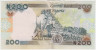 Банкнота. Нигерия. 200 найр 2010 год. Тип 29i(2). рев.