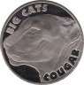 Монета. Сьерра-Леоне. 1 доллар 2020 год. Большие кошки. Леопард. ав.