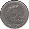 Монета. Польша. 50 грошей 2008 год. рев.