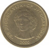  Монета. Югославия. 50 пара 2000 год. ав.