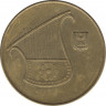 Монета. Израиль. 1/2 нового шекеля 1990 (5750) год. рев.