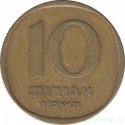 Монета. Израиль. 10 агорот 1966 (5726) год.