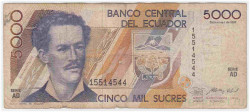 Банкнота. Эквадор. 5000 сукре 1987 год. 01.12.1987 AD (2). Тип 126a.