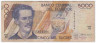 Банкнота. Эквадор. 5000 сукре 1987 год. 01.12.1987 AD (2). Тип 126a. ав.