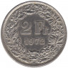 Монета. Швейцария. 2 франка 1972 год.