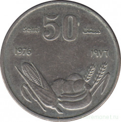 Монета. Сомали. 50 центов 1976 год.