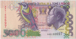 Банкнота. Сан Томе и Принсипи. 5000 добр 2004 год. Тип 65c.