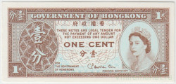 Банкнота. Гонконг. 1 цент 1971-1981 год. Тип 325b.