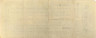 Банкнота. Временное правительство Северной области. 5% краткосрочное обязательство на 500 рублей 15 августа 1918 года. Вариант 2. рев.