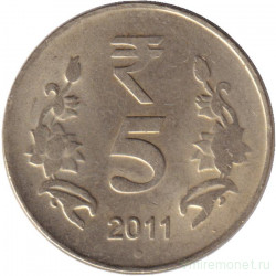Монета. Индия. 5 рупий 2011 год. "°" - Ноида.