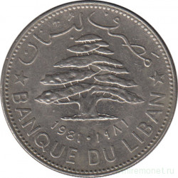 Монета. Ливан. 1 ливр 1981 год.