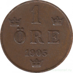 Монета. Швеция. 1 эре 1905 год.