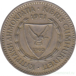 Монета. Кипр. 100 милей 1971 год.