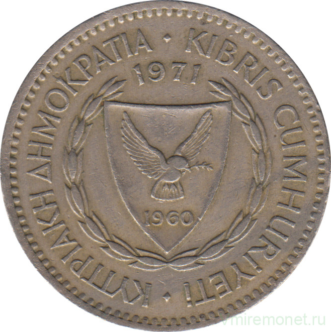 Монета. Кипр. 100 милей 1971 год.
