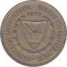  Монета. Кипр. 100 милей 1971 год. ав.
