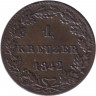 Монета. Германия. Франкфурт. 1 крейцер 1842 год.