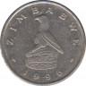 Монета. Зимбабве. 5 центов 1996 год. ав.