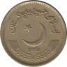 Монета. Пакистан. 2 рупии 2001 год. ав.