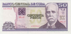 Банкнота. Куба. 50 песо 2020 год. Тип 123.