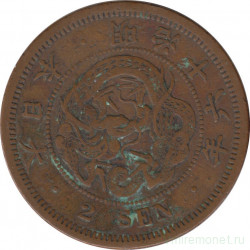 Монета. Япония. 2 сена 1883 год (16-й год эры Мэйдзи).