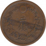 Монета. Япония. 2 сена 1883 год (16-й год эры Мэйдзи). рев.