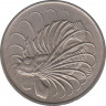 Монета. Сингапур. 50 центов 1975 год. рев.