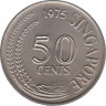 Монета. Сингапур. 50 центов 1975 год. ав.